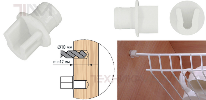 278560 Полкодержатель пластиковый для сушки из прутка Ø 3-4 мм с фланцем